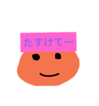 ティッシュをのせて箱でつたえます（個別スタンプ：6）