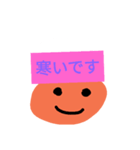 ティッシュをのせて箱でつたえます（個別スタンプ：7）