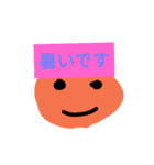 ティッシュをのせて箱でつたえます（個別スタンプ：8）
