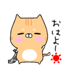 のほほん猫(茶白)（個別スタンプ：1）