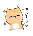 のほほん猫(茶白)（個別スタンプ：4）