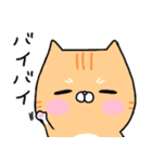 のほほん猫(茶白)（個別スタンプ：35）