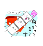 背骨くんのスタンプ（個別スタンプ：1）