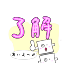 背骨くんのスタンプ（個別スタンプ：6）