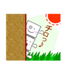 背骨くんのスタンプ（個別スタンプ：7）