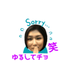 みつい（個別スタンプ：7）