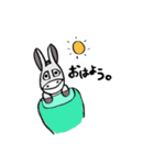 【日常会話】ロバのバロくん（個別スタンプ：1）
