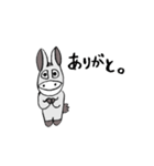【日常会話】ロバのバロくん（個別スタンプ：6）