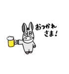 【日常会話】ロバのバロくん（個別スタンプ：9）