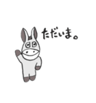 【日常会話】ロバのバロくん（個別スタンプ：12）