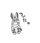 【日常会話】ロバのバロくん（個別スタンプ：15）