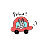 【日常会話】ロバのバロくん（個別スタンプ：16）