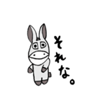【日常会話】ロバのバロくん（個別スタンプ：17）