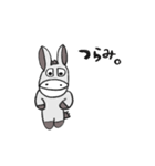 【日常会話】ロバのバロくん（個別スタンプ：20）