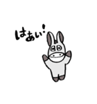 【日常会話】ロバのバロくん（個別スタンプ：26）