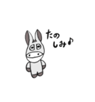 【日常会話】ロバのバロくん（個別スタンプ：33）