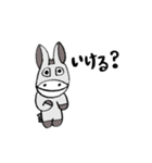 【日常会話】ロバのバロくん（個別スタンプ：38）