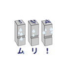 活字でメッセージしよう！season 2（個別スタンプ：3）