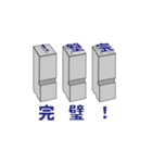 活字でメッセージしよう！season 2（個別スタンプ：4）