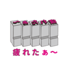 活字でメッセージしよう！season 2（個別スタンプ：5）