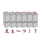 活字でメッセージしよう！season 2（個別スタンプ：6）
