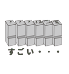 活字でメッセージしよう！season 2（個別スタンプ：7）