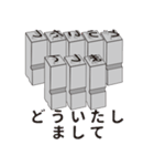 活字でメッセージしよう！season 2（個別スタンプ：14）
