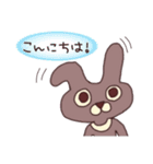 うさぎの太郎と花子とショーちゃんの日常4（個別スタンプ：10）