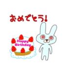 うさぎの太郎と花子とショーちゃんの日常4（個別スタンプ：11）