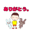 うさぎの太郎と花子とショーちゃんの日常4（個別スタンプ：14）