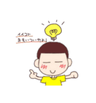 うさぎの太郎と花子とショーちゃんの日常4（個別スタンプ：16）