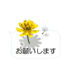 スマホの上の花と風（個別スタンプ：5）