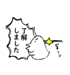 ひととトリ2（個別スタンプ：13）