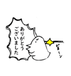 ひととトリ2（個別スタンプ：14）