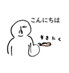 ひととトリ4（個別スタンプ：4）