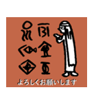 ひととトリ4（個別スタンプ：14）