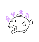 ゆるいどうぶつぶつぶつ（個別スタンプ：2）