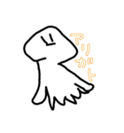 ゆるいどうぶつぶつぶつ（個別スタンプ：9）