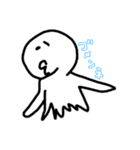 ゆるいどうぶつぶつぶつ（個別スタンプ：10）