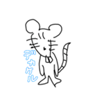 ゆるいどうぶつぶつぶつ（個別スタンプ：16）