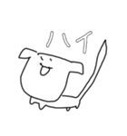 ゆるいどうぶつぶつぶつ（個別スタンプ：19）