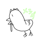 ゆるいどうぶつぶつぶつ（個別スタンプ：21）