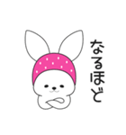 ニンジンよりお金が好きなうさぎ 2（個別スタンプ：4）