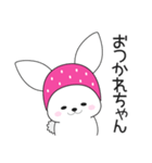 ニンジンよりお金が好きなうさぎ 2（個別スタンプ：11）