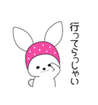 ニンジンよりお金が好きなうさぎ 2（個別スタンプ：12）