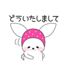 ニンジンよりお金が好きなうさぎ 2（個別スタンプ：16）