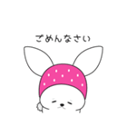 ニンジンよりお金が好きなうさぎ 2（個別スタンプ：17）