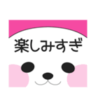 ニンジンよりお金が好きなうさぎ 2（個別スタンプ：18）