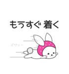 ニンジンよりお金が好きなうさぎ 2（個別スタンプ：21）