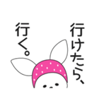 ニンジンよりお金が好きなうさぎ 2（個別スタンプ：24）
